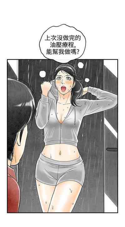 第189页图
