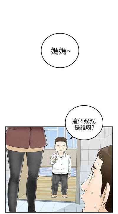 第201页图