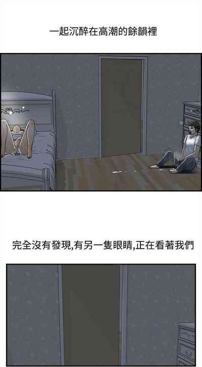 第205页图