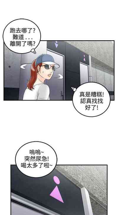 第209页图