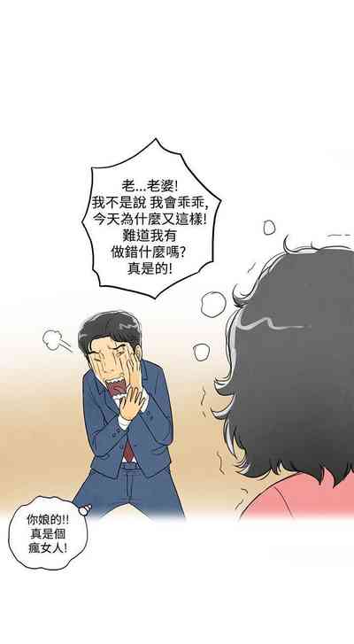 第21页图