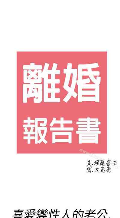 第33页图