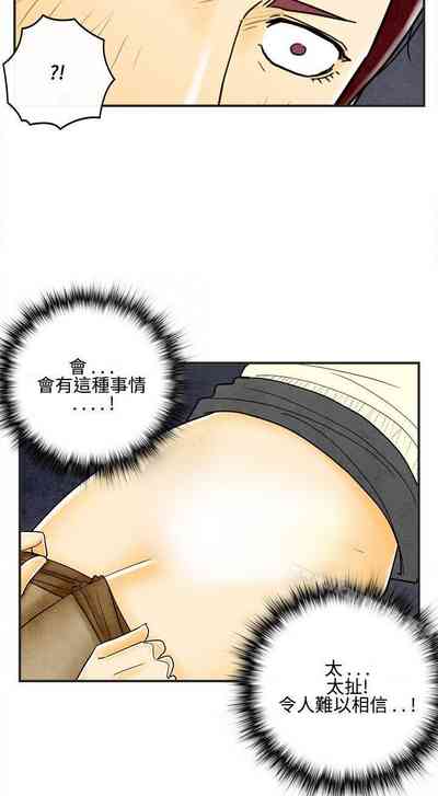 第41页图