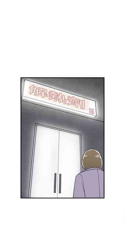 第45页图