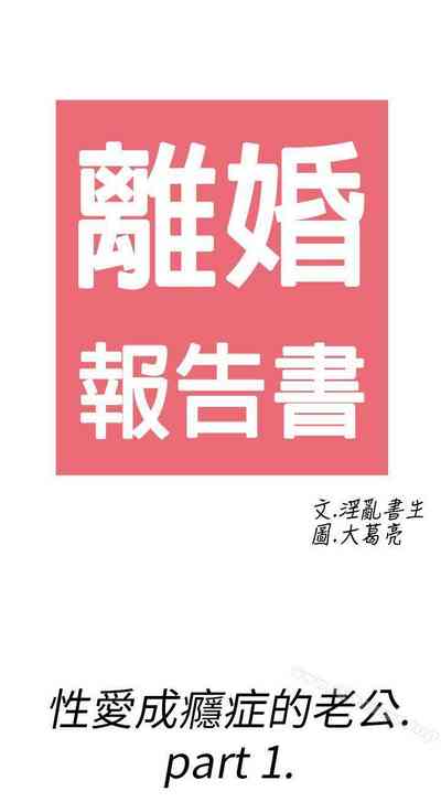 第49页图