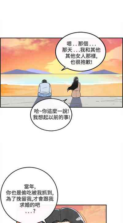 第61页图