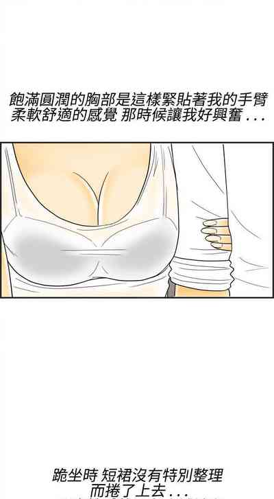 第65页图