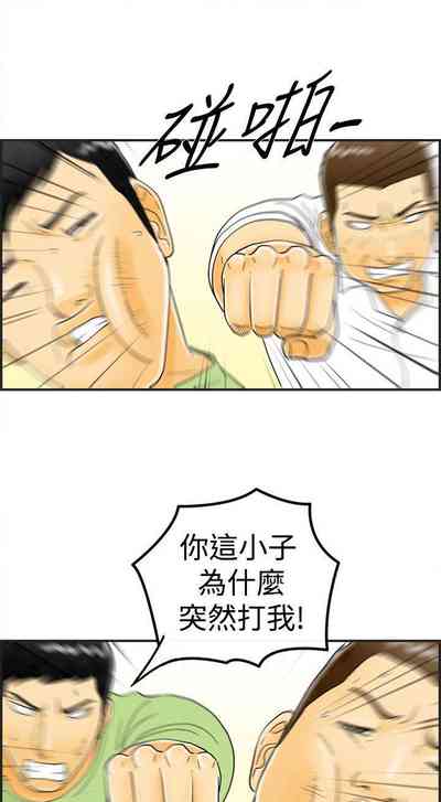 第69页图