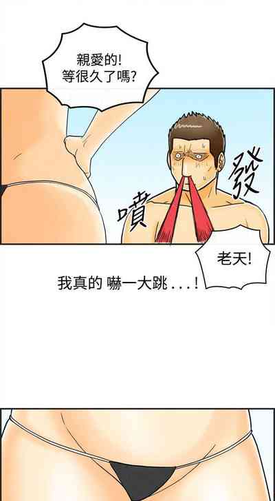 第77页图