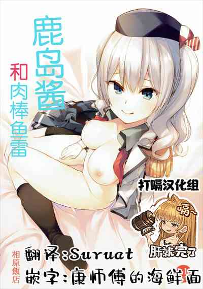 第1页图