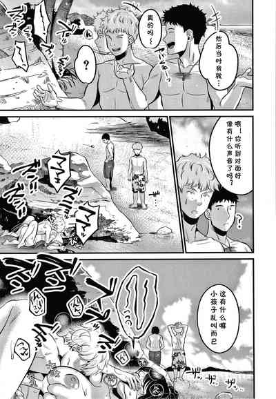 第21頁圖