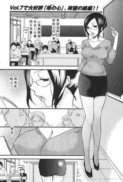 第1页图