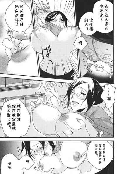 第9页图
