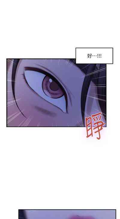 第101頁圖