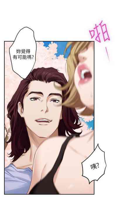 第117頁圖