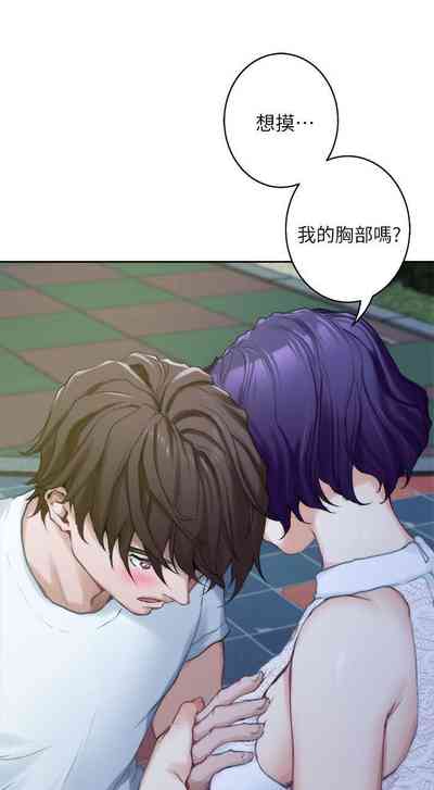第129頁圖