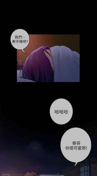 第141頁圖