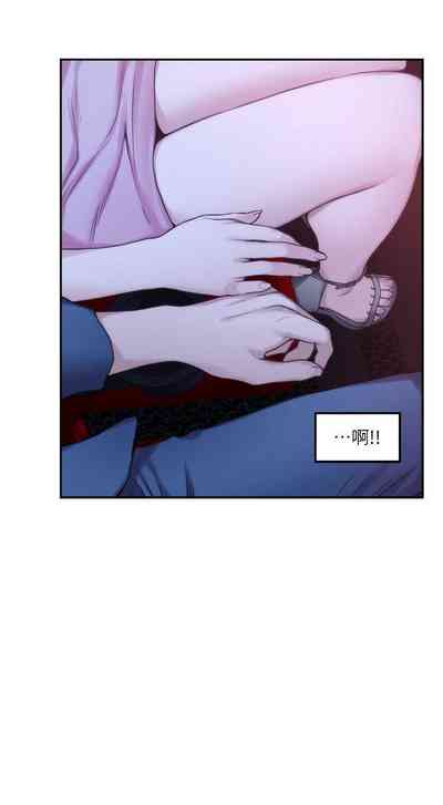 第157頁圖