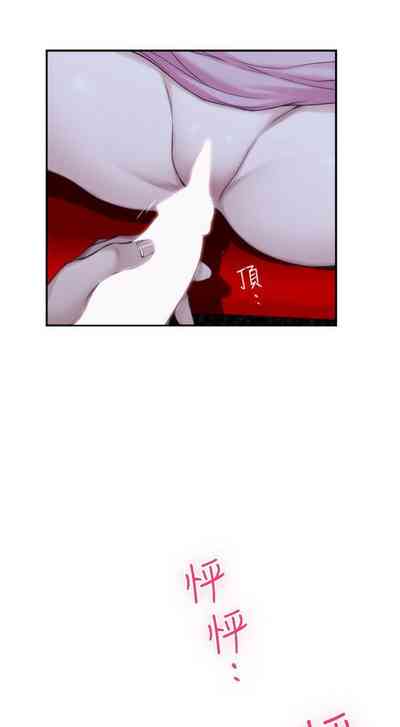 第165頁圖