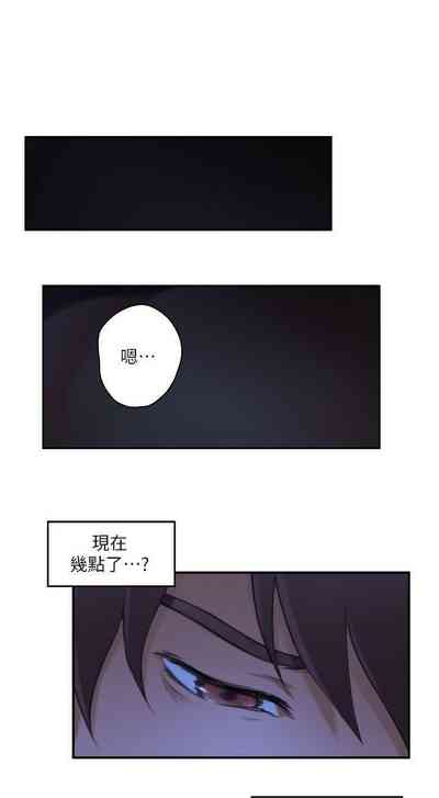 第17頁圖