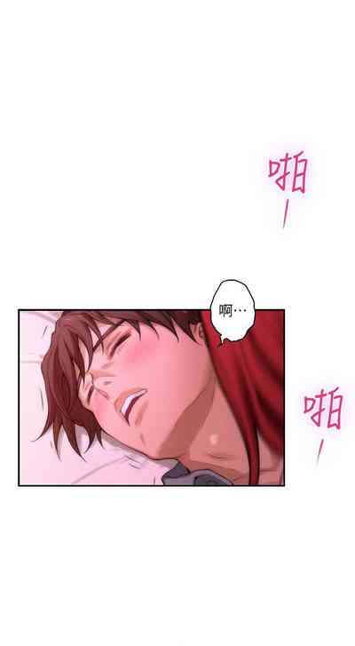 第185頁圖
