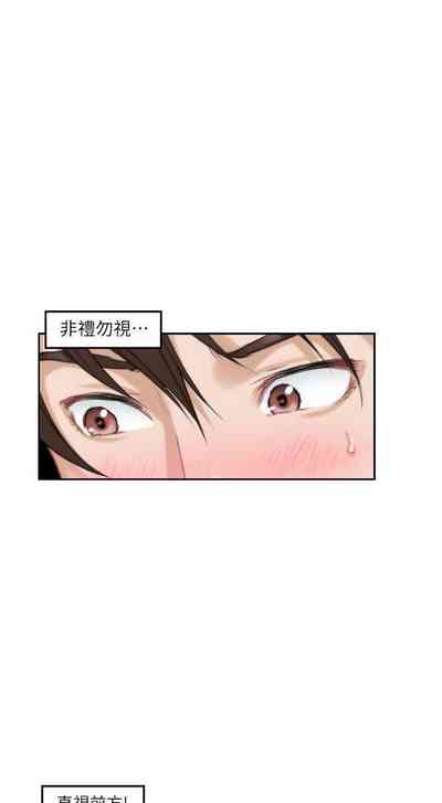 第197頁圖
