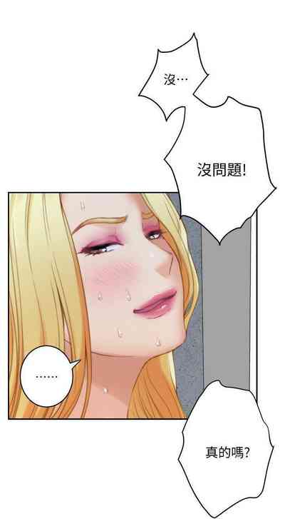 第217頁圖
