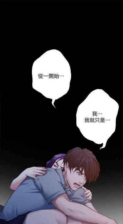 第229頁圖