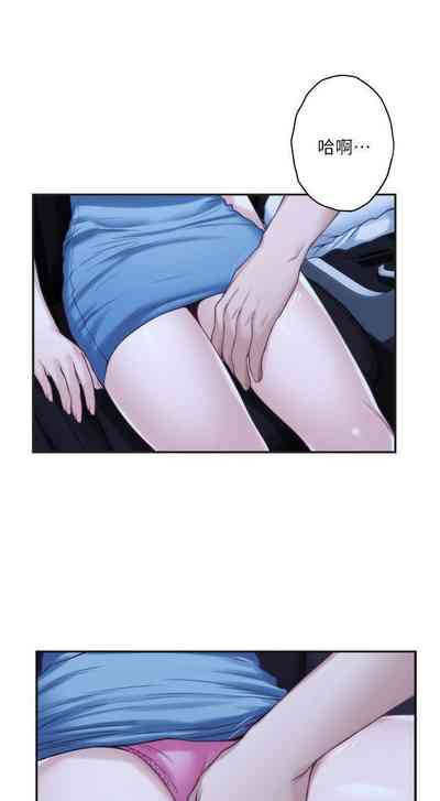 第257頁圖