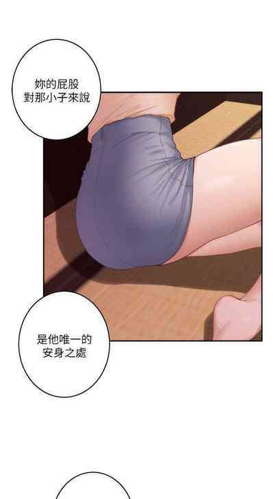 第269頁圖