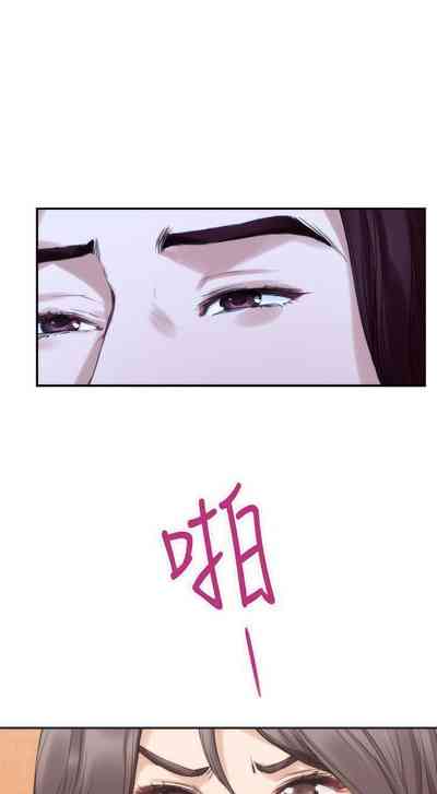 第273頁圖