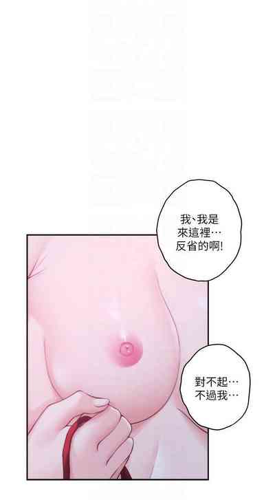 第277頁圖