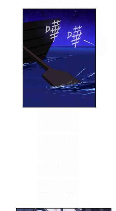 第285頁圖