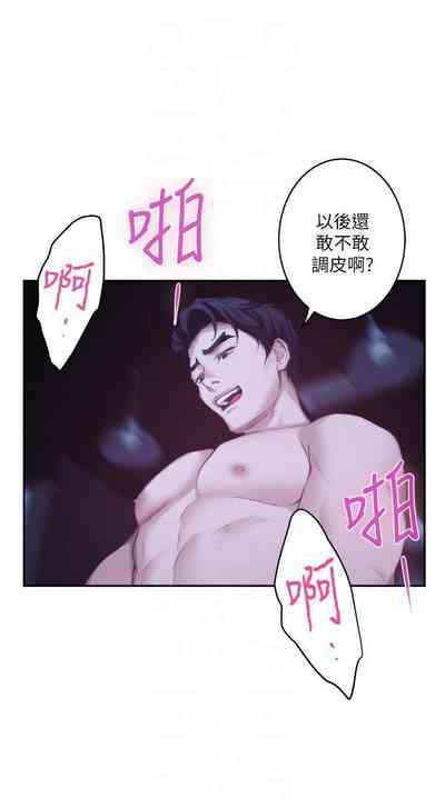 第297頁圖