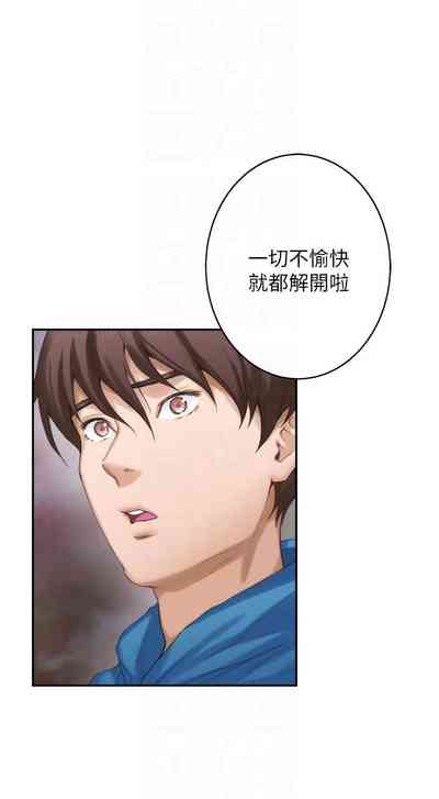 第329頁圖