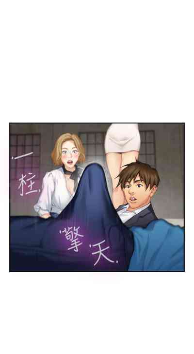 第337頁圖