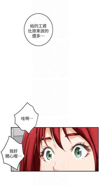 第341頁圖