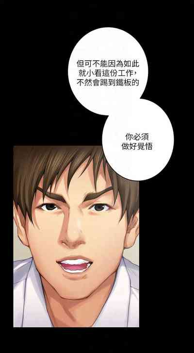 第345頁圖