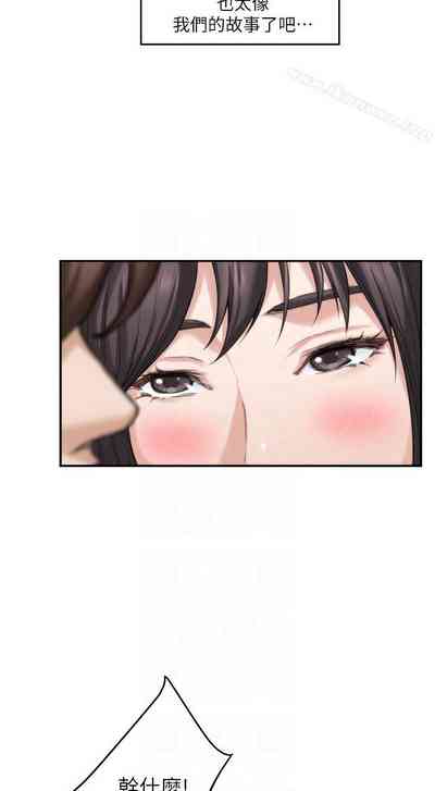 第373頁圖