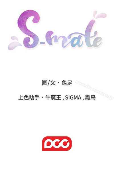 第377頁圖