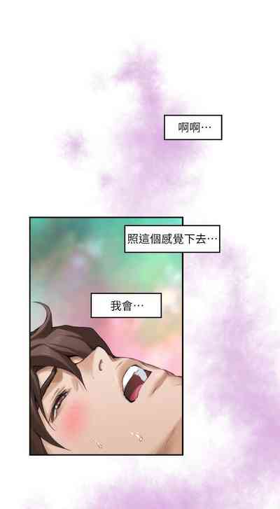 第381頁圖