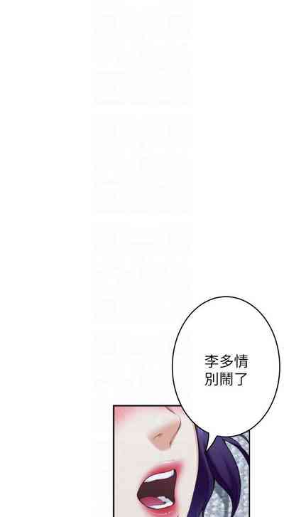 第409頁圖
