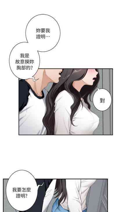 第41頁圖
