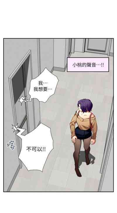 第45頁圖