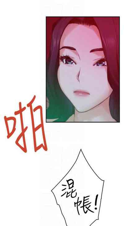 第461頁圖