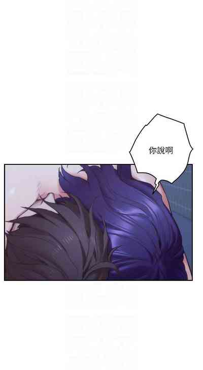 第465頁圖