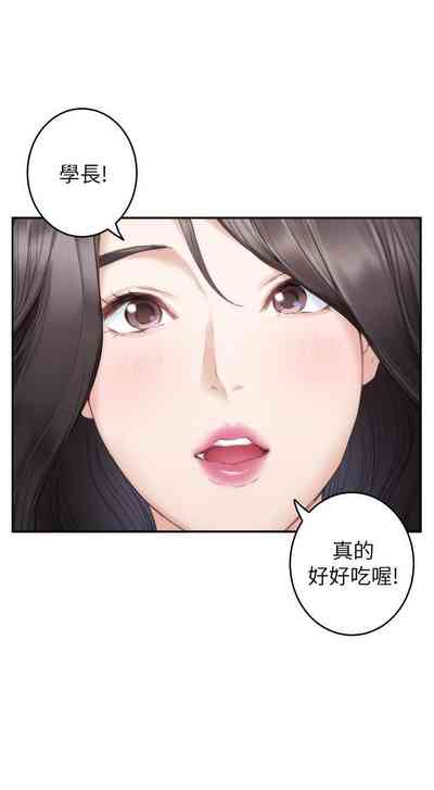 第481頁圖