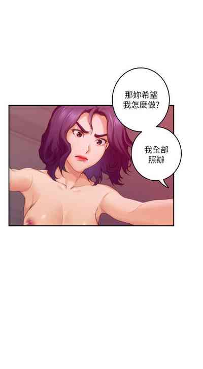 第485頁圖