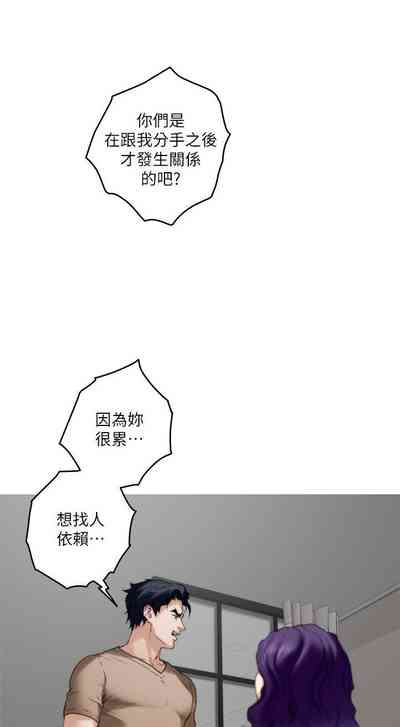 第517頁圖