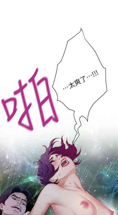 第53頁圖